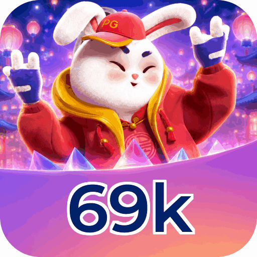 Mobile App Download