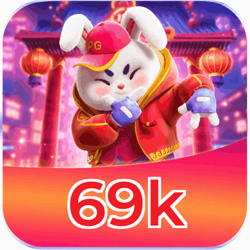 69k