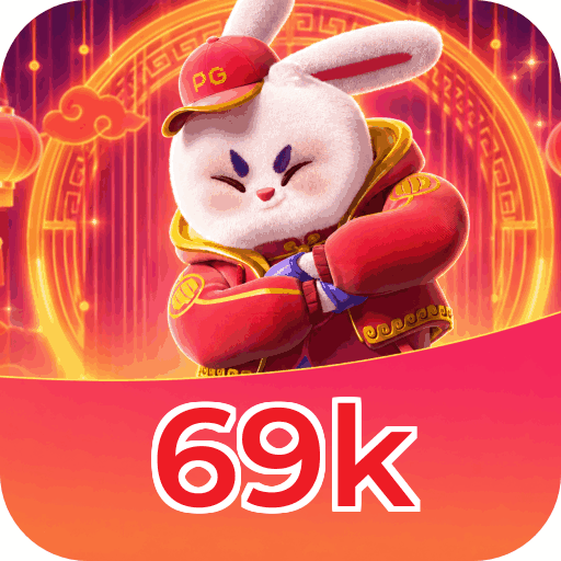 69k